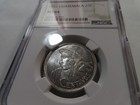 O15 GUATEMALA 1951 SILVER 25 CENTAVOS NGC MS 64 POP:3/3 O15 GUATEMALA 1951 SILVER 25 CENTAVOS NGC MS 64 POP:3/3