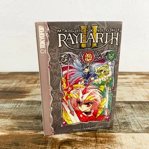 Magic Knight Rayearth 2 (II) Box Set Vol 1-3 by CLAMP w/ Paper Doll Bonus Book - Picture 1 of 3