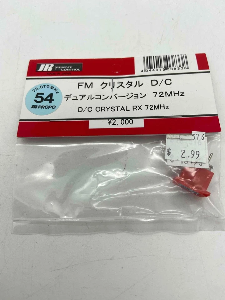 JR Horizon Hobby PROPO JRPXFR FM Receiver Crystal Channel 54 72.870 MHz NOS - Image 1 of 1
