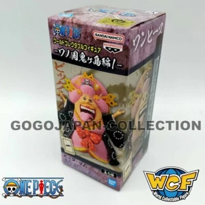 ONE PIECE WCF ONIGASHIMA ONI GA SHIMA SERIES vol.1 BIG MOM FIGURE - Picture 1 of 2