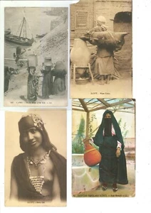 EGITTO - LOTTO NR. 2 - 4 CARTOLINE CON PERSONAGGI - Foto 1 di 2