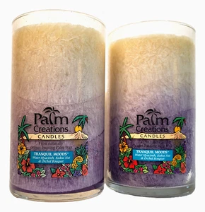 Jar Candles 2-Pack Large Scented Tri-Layered Purple 20.5oz Jars Tranquil Moods - Picture 1 of 8