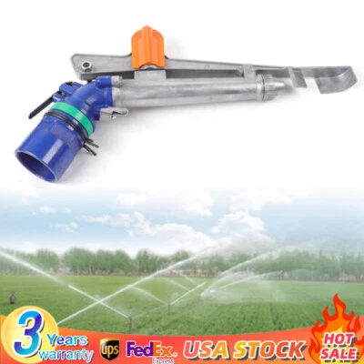 Pistola pulverizadora de riego rociador de riego para jardín granja de gran área 360 ° de 2,6 pulgadas 65-80 m Foto 1 de 4