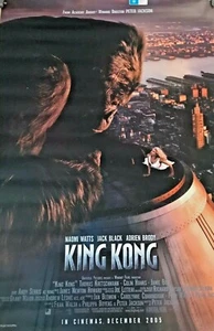 King Kong, Large Movie Display Poster 2005, H 225 CM, W 152 CM, in VGC - Bild 1 von 4