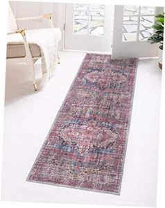 Mangata Collection Area Rug Runner 2' 0" x 6' 0" 2' x 6' 1" Runner Multi/Beige - Picture 1 of 7