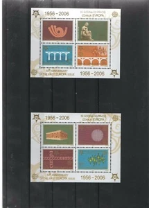 Yugoslavia (Serbia Montenegro) bloque 59 - 60 A 50 años CEPT - Imagen 1 de 1