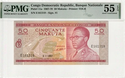 i-000807 Congo Democratic Republic 50 Makuta 1967. PMG 55 EPQ - Image 1 of 2