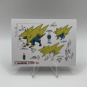 Pokemon Polaroid Mega Manectric Sketch Art Card - Picture 1 of 2