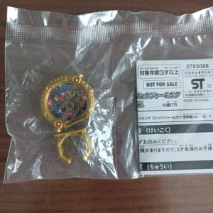 Sentai Ring Gozyuger & Gavv Summer Movie ver. Campaign Bonus Theater limited FS - Picture 1 of 1