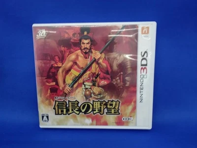 Nobunaga's Ambition Super Famicom SFC SNES Japanese Retro Game Tested - Image 1 of 4