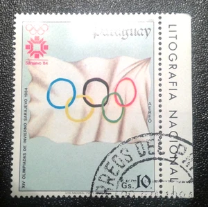 Paraguay Olympics Stamp 1980. (2) - Picture 1 of 2