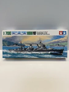Japan Navy Destroyer HIBIKI No. 52 1:700 Plastic Model Kit Tamiya NEW Unsealed - Picture 1 of 6