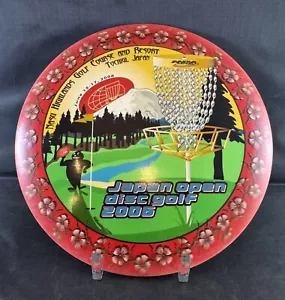 Rare Innova Star Wraith SWR 175g Full Color Japan Open 2006 Pat# - Picture 1 of 8