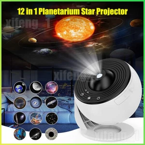 Star Projector Galaxy Light 12 in 1 Planetarium Galaxy Projector Starry Sky Lamp - Picture 1 of 17