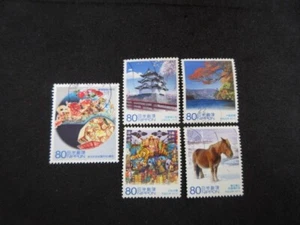 JAPAN PREFECTURAL STAMPS ( 60TH LOCAL GOVERNMENT LAW.AOMORI ) USED - Bild 1 von 1