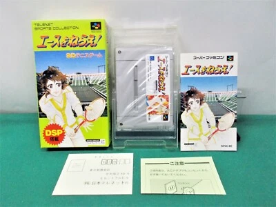 SNES -- Ace wo Nerae! -- New! TENNIS. Super famicom. JAPAN GAME. 13782 - Image 1 of 4