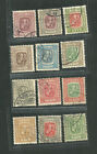 Iceland Scott #71-82 Partial Set of 12 Used Postage Stamps 1 Eyrir-50 Aurar