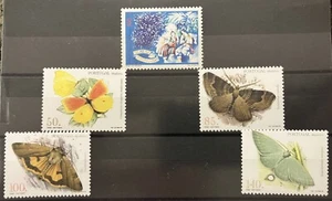 Portugal 1998 - Madeira año completo sellos MNH Europa, mariposas - Imagen 1 de 1