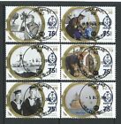 NEW ZEALAND 2016 NAVY ISSUE SET OF 6 FINE USED