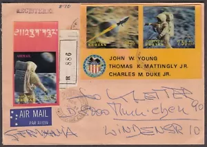 Bhutan 1972 Raumfahrt ""Apollo 16" 3-D M/S (Kunststoffoberfläche) auf Abdeckung verwendet. - Bild 1 von 2