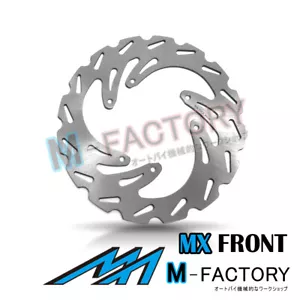 Front Brake Disc MX Rotor x1 Fit HONDA CRF250 R 04-14 05 06 07 08 09 10 11 - Foto 1 di 2