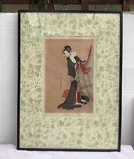 Vintage Japanese print framed with stencilled mount