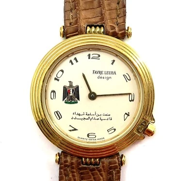 SADDAM HUSSEIN Womans Watch by FAVRE LEUBA from Iraqi War UNTESTED / READ NOTES - Image 1 of 4