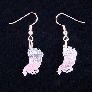 UNIQUE Hand Cut Israeli Cornucopia Coin Earrings Jewelry 5 Sheqalim GREAT GIFT - Picture 1 of 1