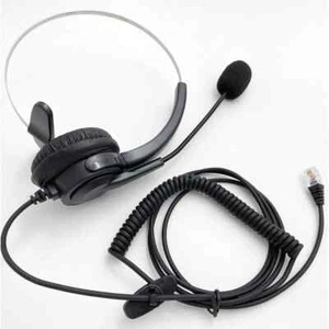 Zestaw słuchawkowy do Polycom 300 301 335 500 501 550 600 IP srebrny RJ9 - Zdjęcie 1 z 1