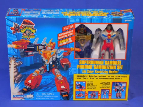 SUPERHUMAN SAMURAI SYBER SQUAD PHORMO SAMURIZING SET 1994 PLAYMATES DIC Cover
