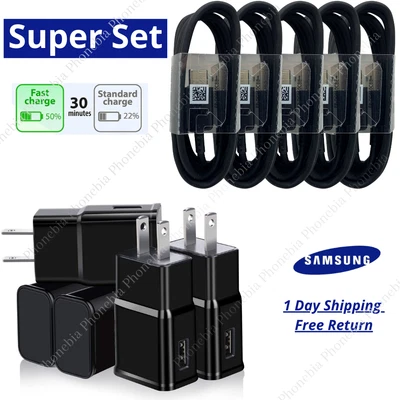 Bulk Lot Adaptive Android Phone Wall Charger Block with USB C Cable For Samsung - Image 1 of 4