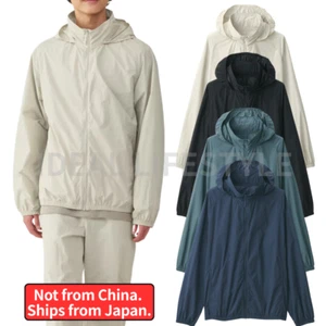 Cortavientos MUJI de nailon repelente al agua empacable XS-XXL a prueba de viento con capucha para hombre nuevo con etiquetas - Imagen 1 de 45