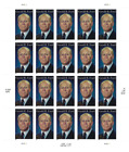 Gerald R. Ford, Complete 41c Sheet/20, 200 self adhesive