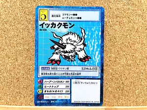 Tarjeta Bandai Digimon Ikkakumon Bo-220 Monstruo Digital De Colección Japonés USADA - Imagen 1 de 2