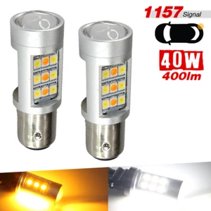 1157 Dual Color Switchback Projector LED White/Amber for Turn Signal Lights - Picture 1 of 8