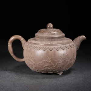 Exquisita tetera china de arcilla Yixing Zisha hecha a mano (一生如意 底款:邵旭茂) - Imagen 1 de 9