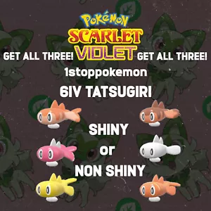  6IV Shiny TATSUGIRI - ALL FORMS - Battle Ready - Pokemon Scarlet Violet - Picture 1 of 1