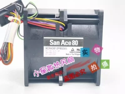 SANYO 9CRA0812P8G001 DC12V 5.3A DC High Airflow Cooling Fan - Image 1 of 3