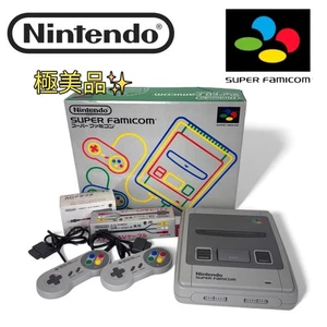 Very good condition Super Famicom body - Picture 1 of 10