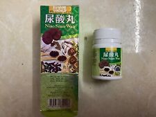 Niao Suan Wan Capsule Herbal Rheumatism Uric Acid Gout Joint Back Pain_ FREESHIP