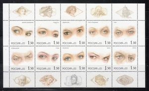 Rusia 2002 Mi.#1024-33 Ojos Humanos Hoja de 10 sellos - Imagen 1 de 1