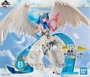 That Time I Got Reincarnated as a Slime figure Rimuru angel ver ichiban kuji B - Picture 1 of 7