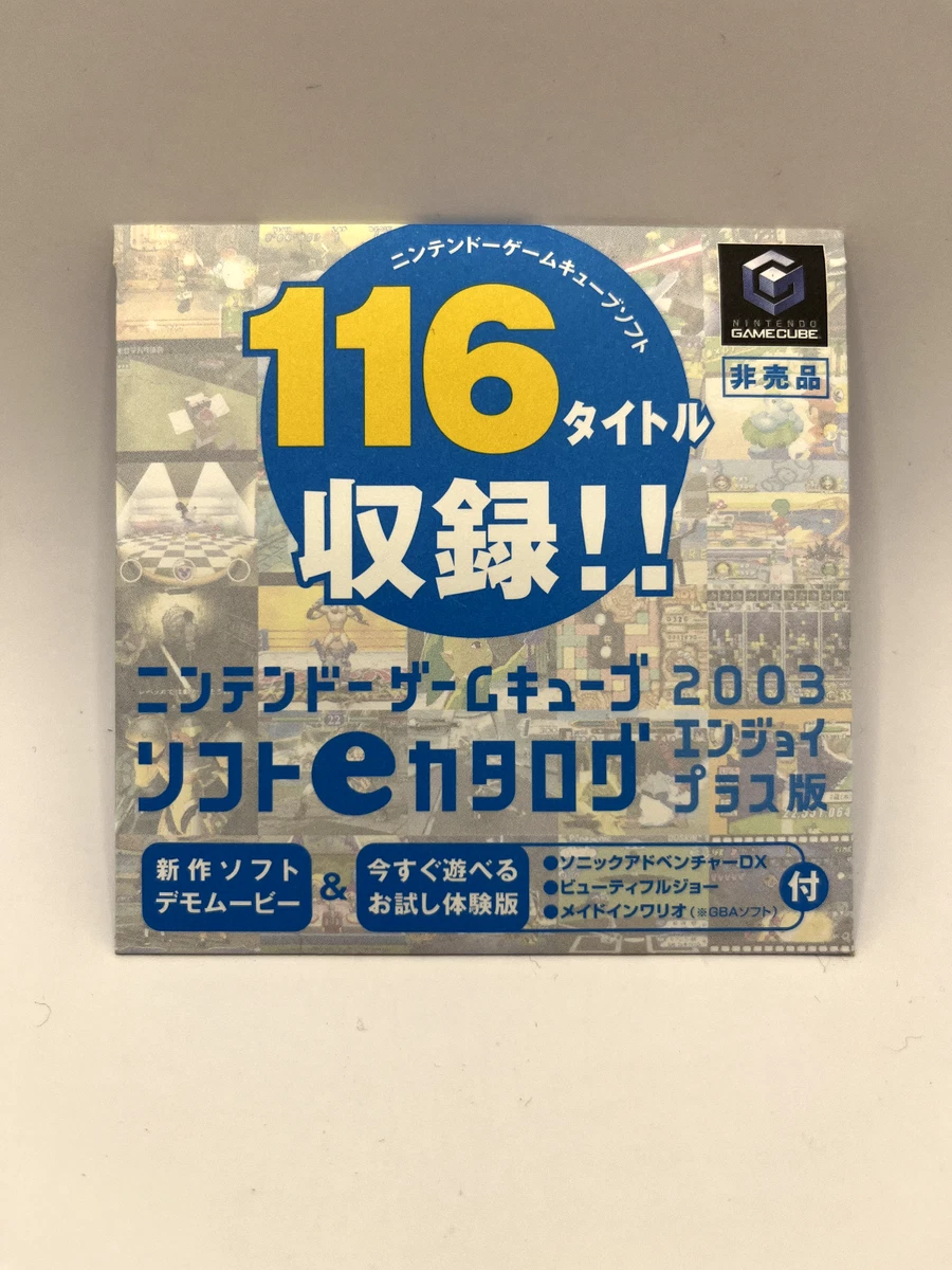 Cube Action & Adventure NTSC-J (Japan) Video Games for sale | eBay