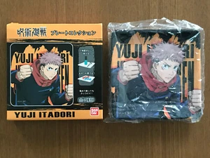 JUJUTSU KAISEN ~ PLATE COLLECTION ~ "YUJI ITADORI" Original BANDAI Japan *NEW* - Picture 1 of 8