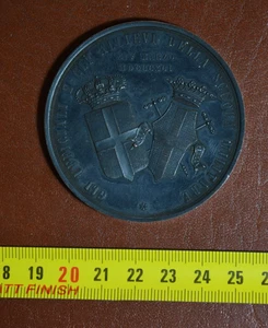 Medaglia medaglione Scuola Militare Modena 1891 Savoia Umberto I N1.3 - Picture 1 of 2