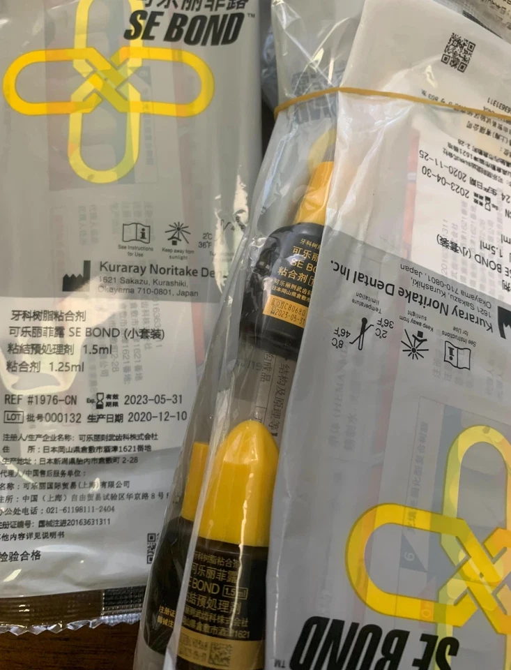 SE BOND Kuraray light-curing Self-etching primer bonding Adhesive glue