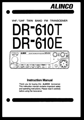 Alinco DR-610 T E Transceiver Instruction Manual 75 Pages Operating Guide - Image 1 of 3