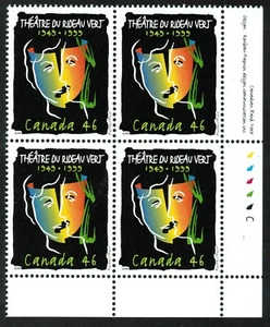 Canada sc#1769 Le Théatre du Rideau Vert: Masks of Tragedy & Comedy, LR, Mint-NH - Bild 1 von 2