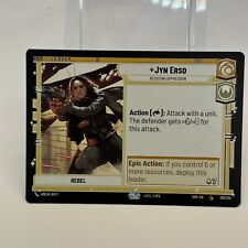 Star Wars Unlimited: JYN ERSO | SOR card #18 | Common!