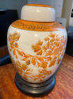 Vase vintage peint à la main garniture or peint à la main pot de gingembre porcelaine florale Japon avec support